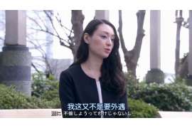 道真市出轨调查：遗弃子女的父母可以不赡养吗-